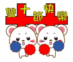 mini mouse action vol.5 sticker #13147541