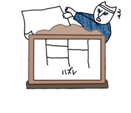 kamishibai cat sticker #13147571