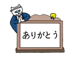 kamishibai cat sticker #13147576