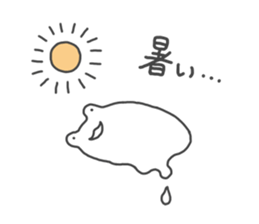 Frog sometimes sick sticker #13147584