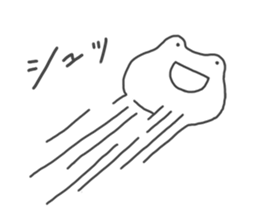 Frog sometimes sick sticker #13147587