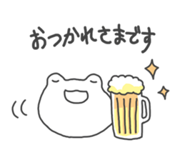 Frog sometimes sick sticker #13147593