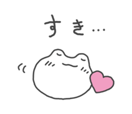 Frog sometimes sick sticker #13147607