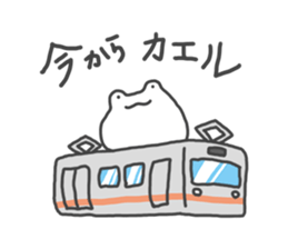 Frog sometimes sick sticker #13147612