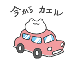 Frog sometimes sick sticker #13147613