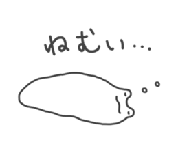 Frog sometimes sick sticker #13147616