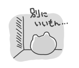 Frog sometimes sick sticker #13147618