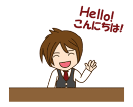 awesome bartender animated sticker #13147845