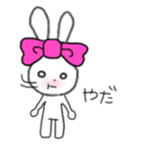 ribbon rabbit (pink) sticker #13147900