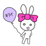ribbon rabbit (pink) sticker #13147903