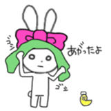 ribbon rabbit (pink) sticker #13147917