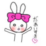 ribbon rabbit (pink) sticker #13147921