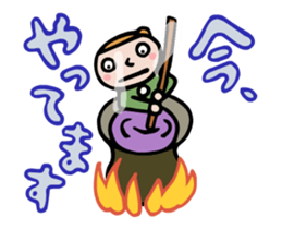 an pon tun (animation) 4 sticker #13147927