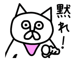 Animation vulgar cat-ish guy sticker #13147985
