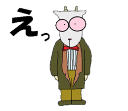 Butler,is goat. sticker #13148119