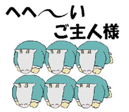 Butler,is goat. sticker #13148122