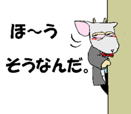 Butler,is goat. sticker #13148123