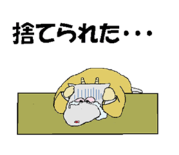 Butler,is goat. sticker #13148125