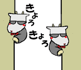 Butler,is goat. sticker #13148128