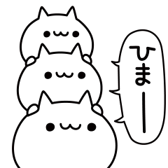 Lineアニメーションスタンプ 動くスタンプ かわいい 検索結果