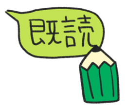 emoji sticker! sticker #13148299