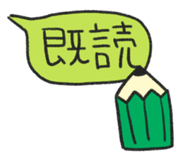 emoji sticker! sticker #13148299