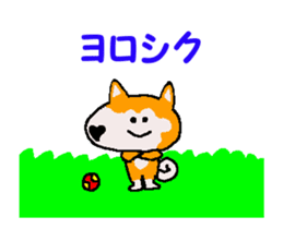 Tennis club for kindergarteners 21 sticker #13148310