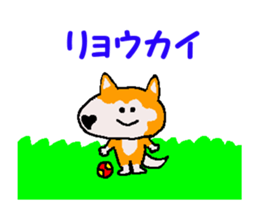 Tennis club for kindergarteners 21 sticker #13148311