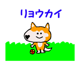 Tennis club for kindergarteners 21 sticker #13148311