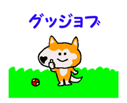 Tennis club for kindergarteners 21 sticker #13148312