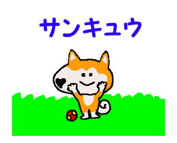 Tennis club for kindergarteners 21 sticker #13148313