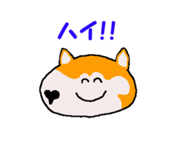 Tennis club for kindergarteners 21 sticker #13148315