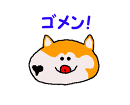 Tennis club for kindergarteners 21 sticker #13148316