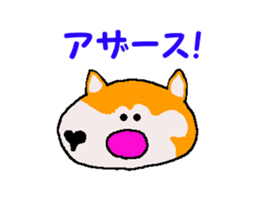 Tennis club for kindergarteners 21 sticker #13148317