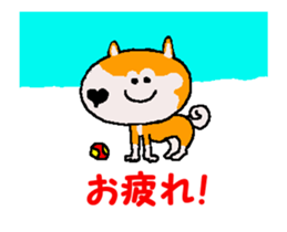 Tennis club for kindergarteners 21 sticker #13148318