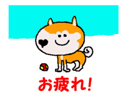 Tennis club for kindergarteners 21 sticker #13148318