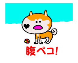 Tennis club for kindergarteners 21 sticker #13148319