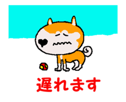 Tennis club for kindergarteners 21 sticker #13148321