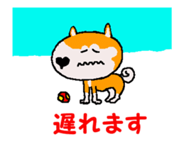 Tennis club for kindergarteners 21 sticker #13148321