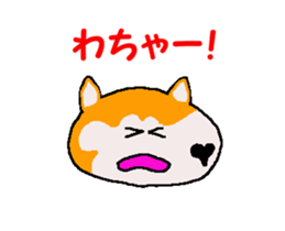 Tennis club for kindergarteners 21 sticker #13148322