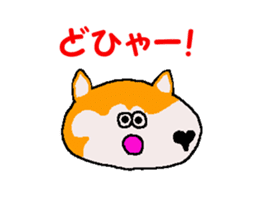 Tennis club for kindergarteners 21 sticker #13148323