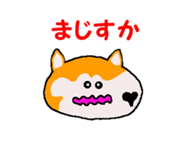 Tennis club for kindergarteners 21 sticker #13148324