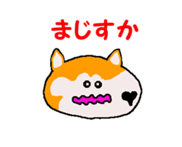 Tennis club for kindergarteners 21 sticker #13148324