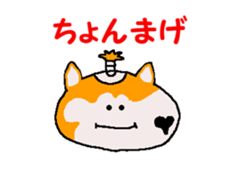 Tennis club for kindergarteners 21 sticker #13148325