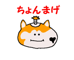 Tennis club for kindergarteners 21 sticker #13148325