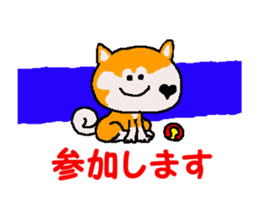 Tennis club for kindergarteners 21 sticker #13148326