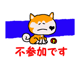 Tennis club for kindergarteners 21 sticker #13148327