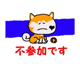 Tennis club for kindergarteners 21 sticker #13148327