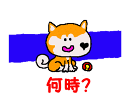 Tennis club for kindergarteners 21 sticker #13148328