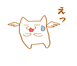 Sticker in a nekosuki sticker #13148401